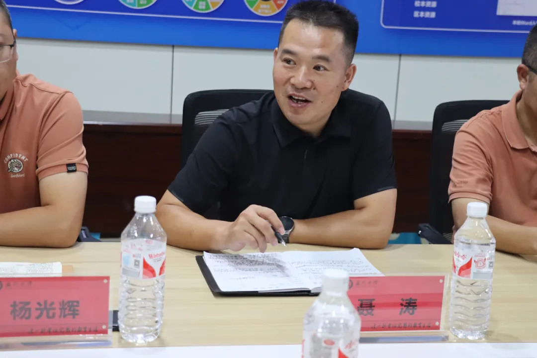 开封市祥符高级中学