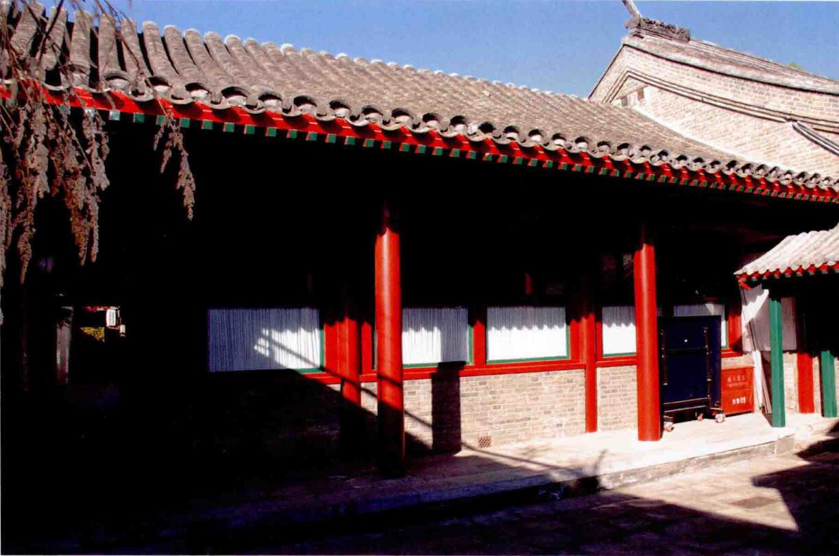 孙中山行馆