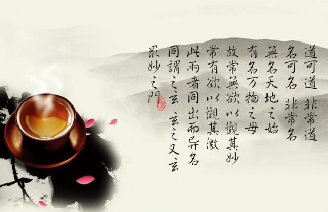 老子的“不争之争”，才是最高级的“争”，看完佩服老祖宗智慧_百科TA说