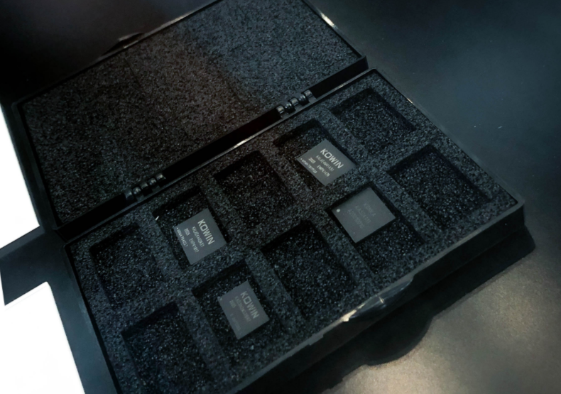 康佳芯盈半导体科技(深圳)有限公司