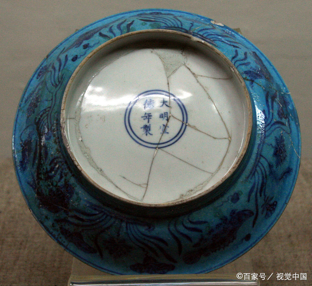 最美不过明代宣德孔雀绿釉瓷器_百科TA说