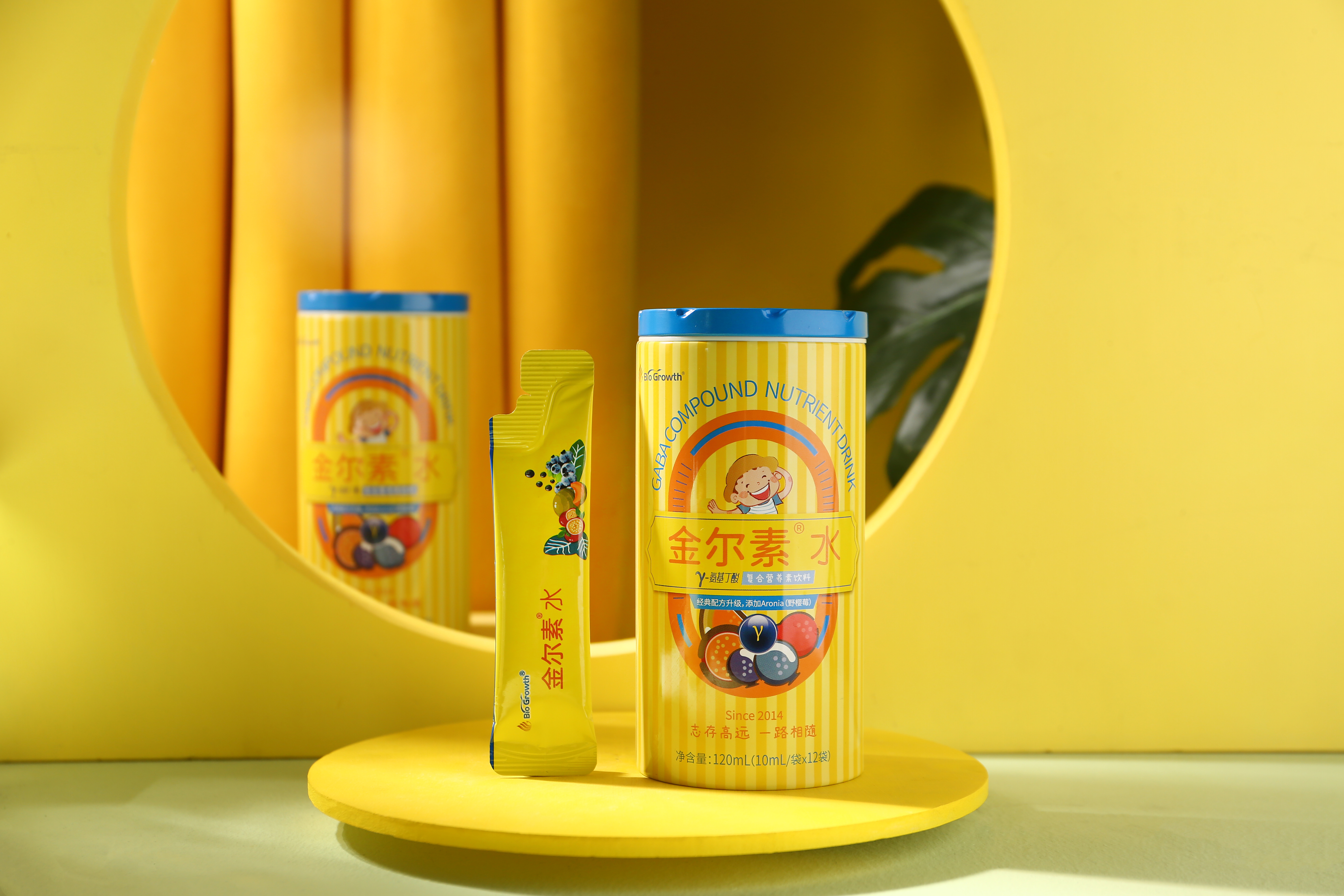  p data-id="gnbhje9gh1">金尔素,别名金尔素水,英文名biogrowth,总部