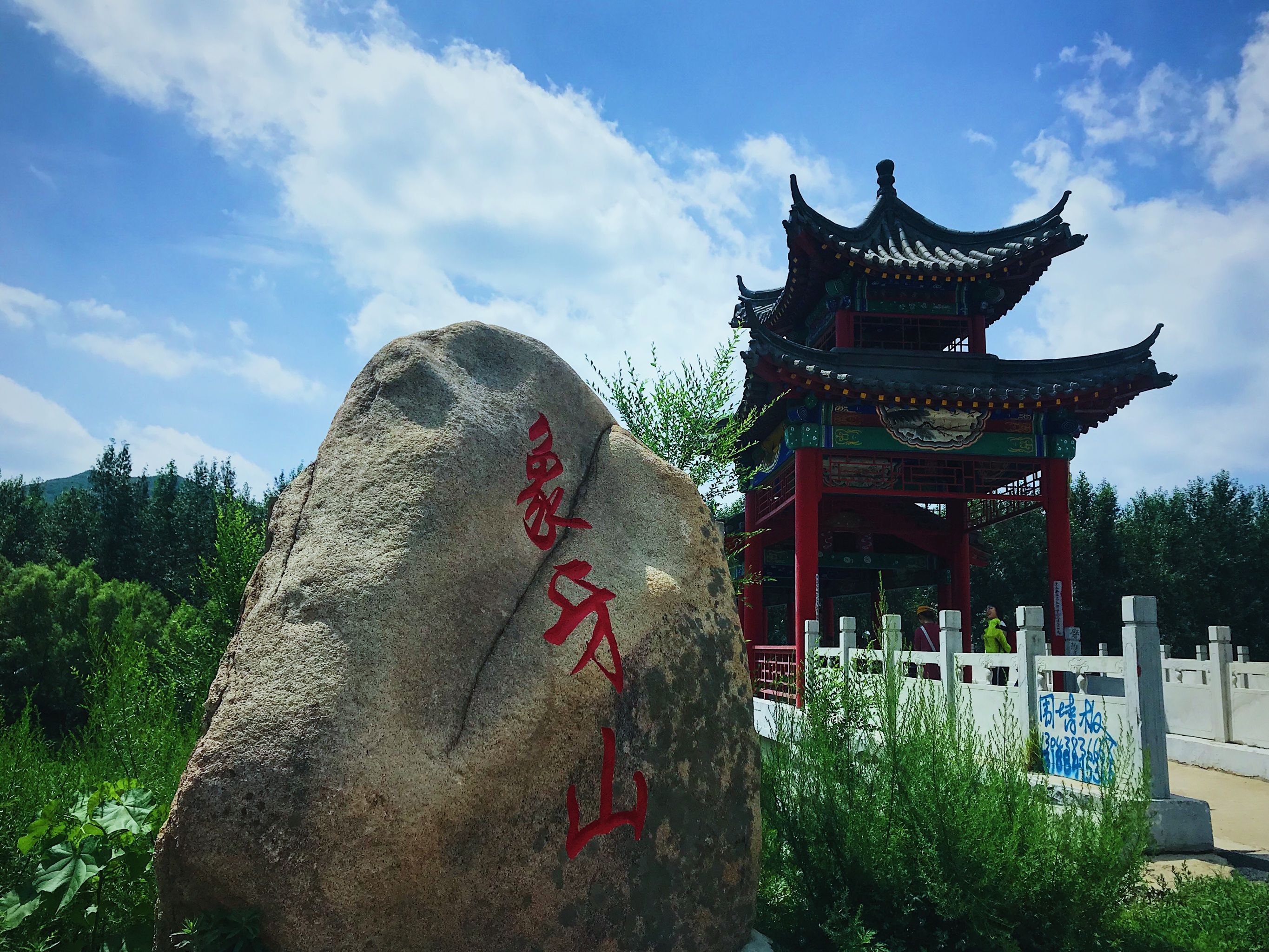  p data-id="tcq2hppgd28m">开原市,辽宁省辖县级市,由铁岭市代管