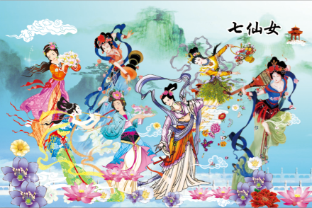 七仙女（中国古代神话中七位女神的合称）_百度百科