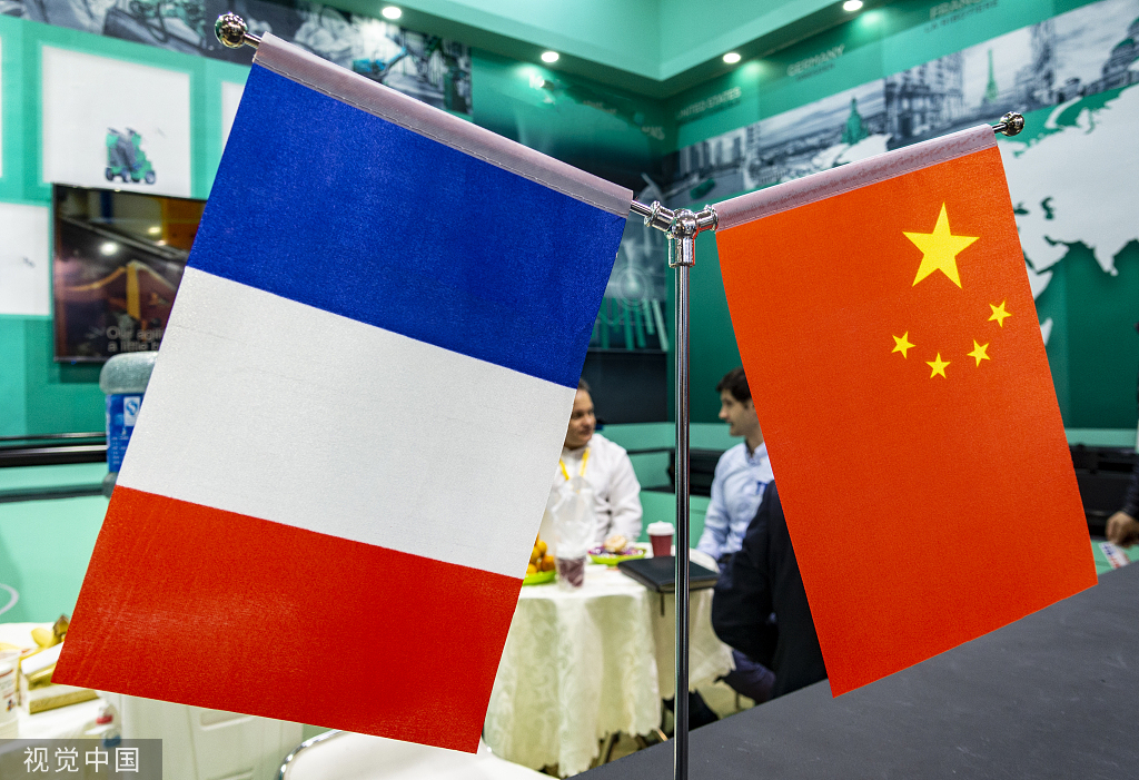 中法关系行动计划