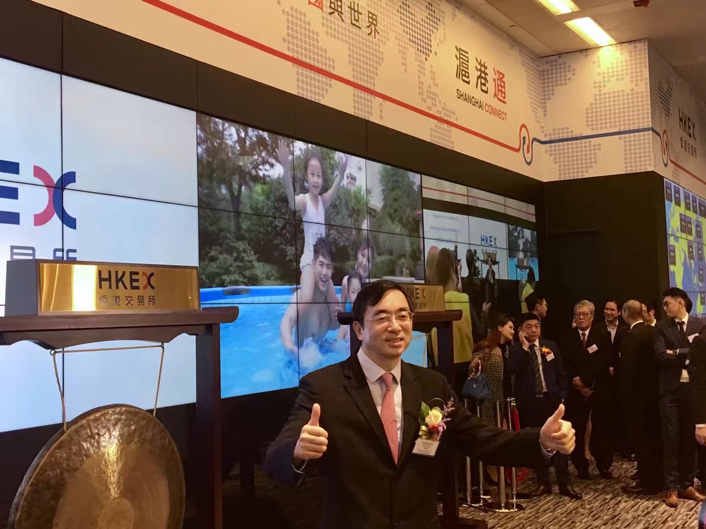 target="_blank" href="/item/荣威国际控股有限公司/51148229" data