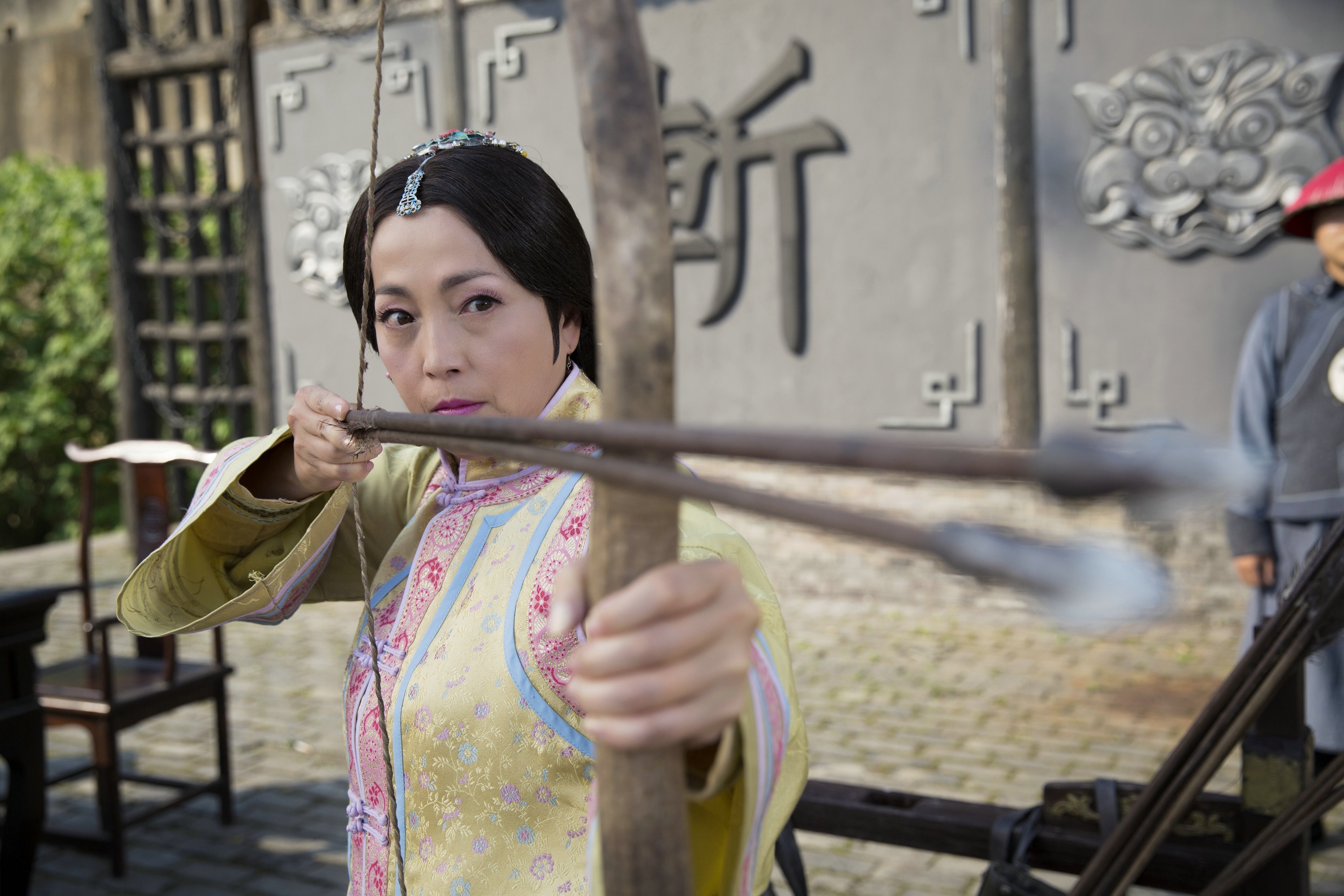 毛驴县令之打虎上山