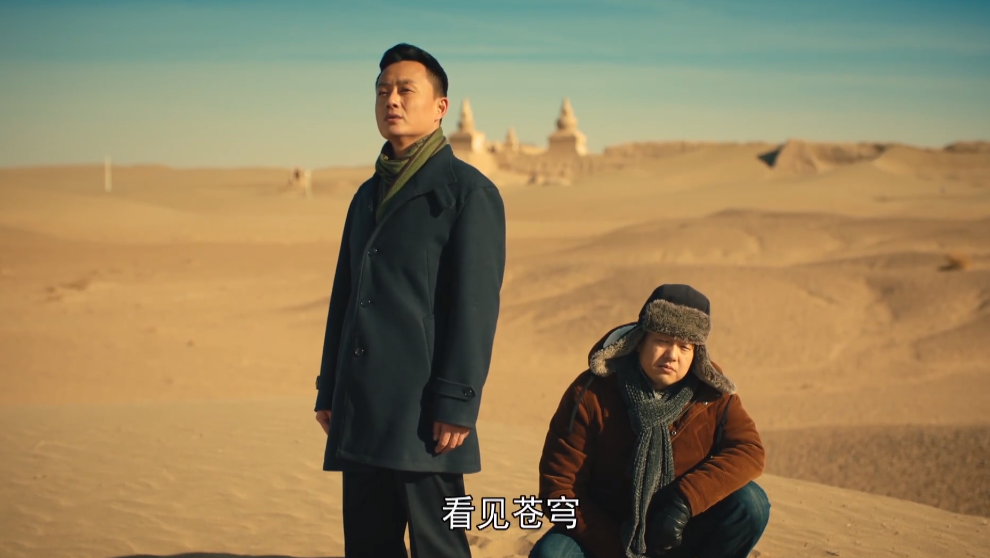 《问天》中国航天人卧薪尝胆，我们的征途是星辰大海_百科TA说