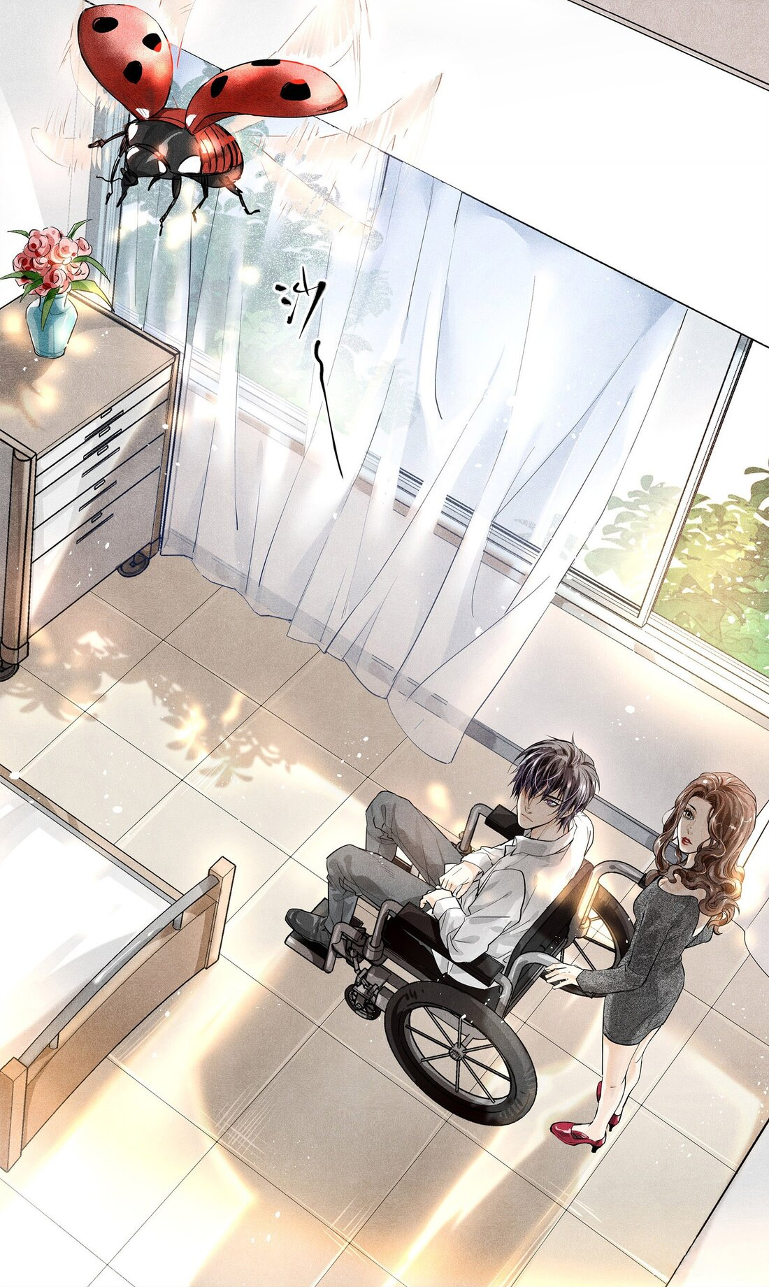  p data-id="gnbws1y3l0">《破云》是白梦社出品的漫画,由银狐之殇(一