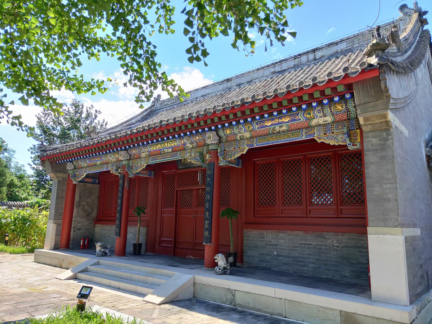 护国天仙圣母庙