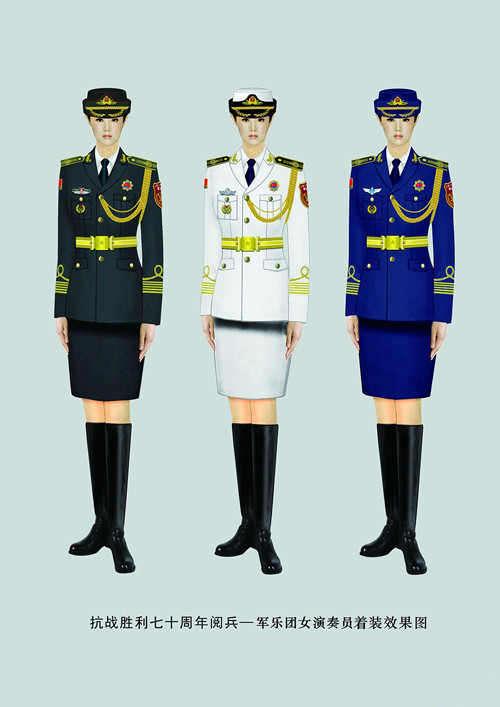  p>中国人民解放军2007式军服是根据保持 a target="_blank" href="