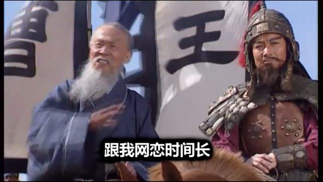 王朗真的是被诸葛亮骂死的？背后真相其实很简单！_百科TA说