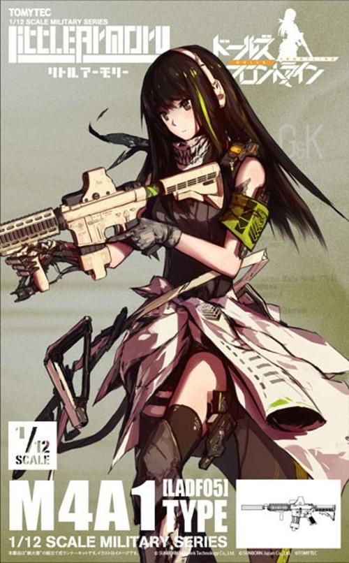 小军械库 ladf05 少女前线 m4a1