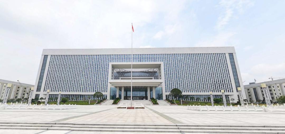 吉安市档案馆