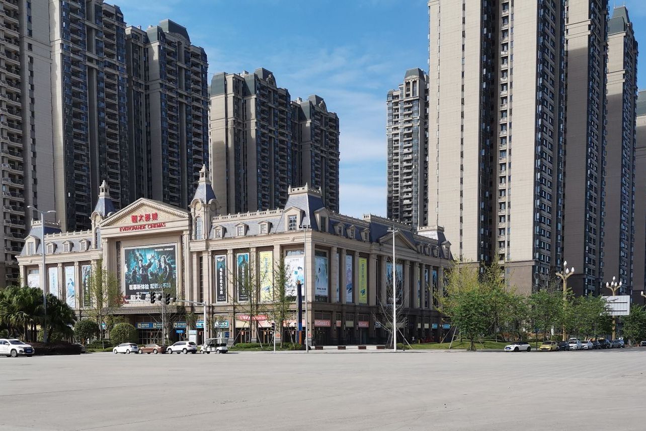  p>恒大御龙天峰一期位于成都市龙泉驿阳光城. /p>