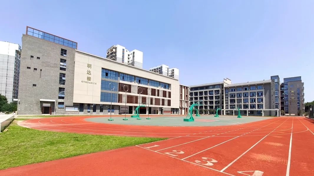 南宁市新民中学凤岭学校