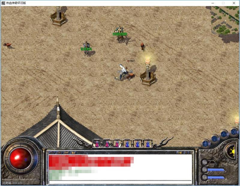 吊打各种传奇游戏！正版热血传奇怀旧版，即将抵达战场_百科TA说