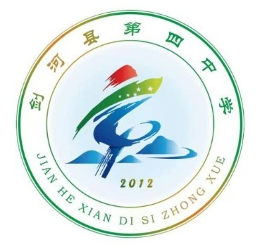 剑河县第四中学