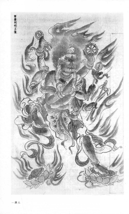 金吒（中国古代神话中的人物）_百度百科