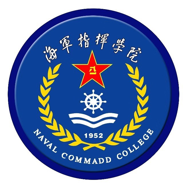 关于中国人民解放军海军第四Ｏ一医院跑腿代挂的信息