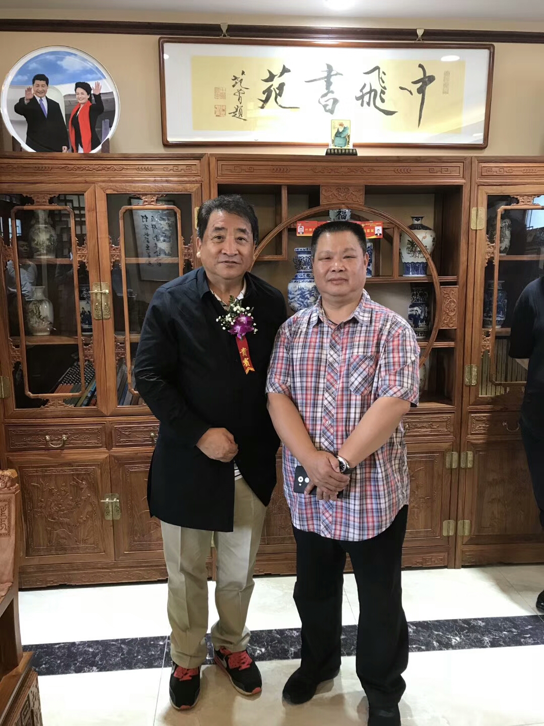  p>姜林,姜林,男,号润之堂,祖籍山东 a target="_blank" href="/item