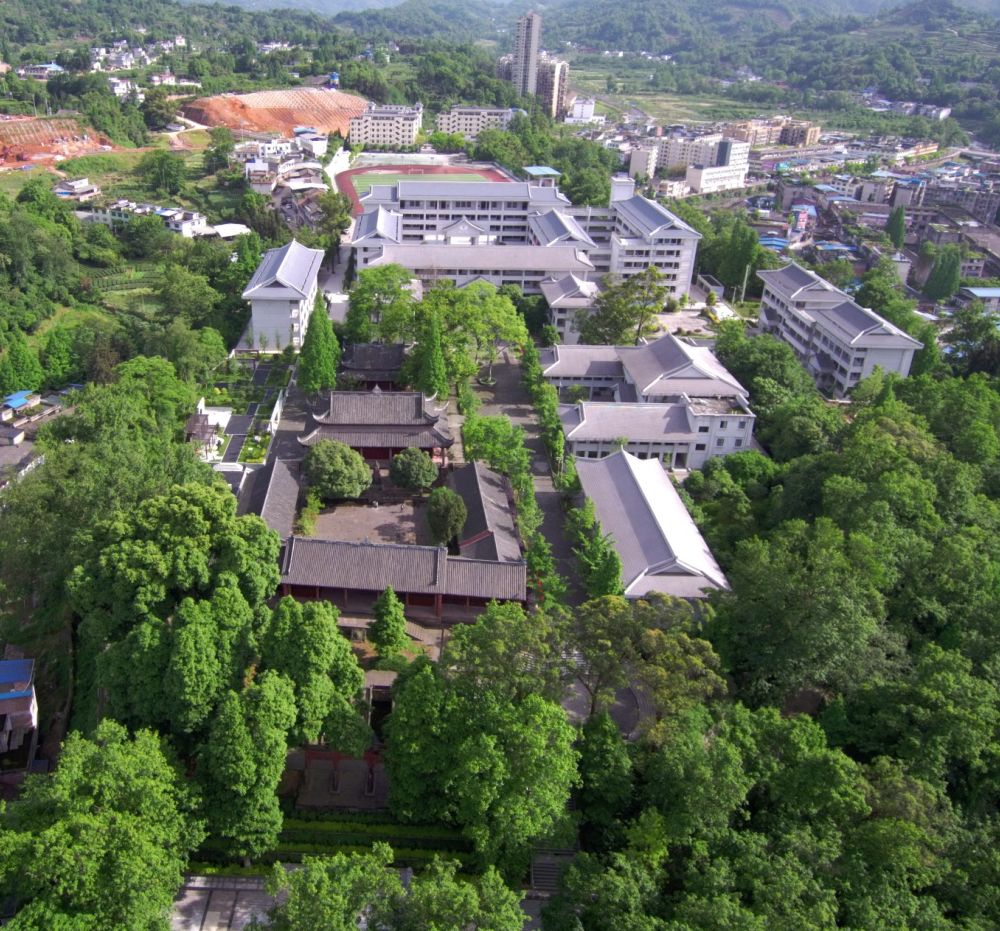 位于四川省雅安市名山区 a target="_blank" href="/item/名山中学