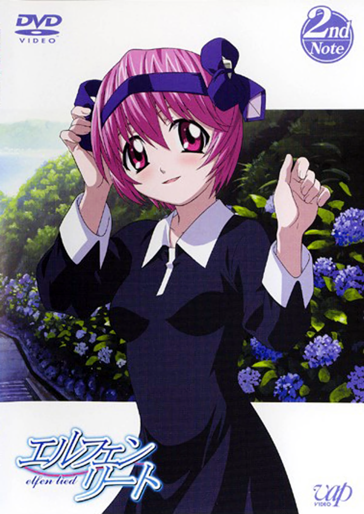  p>电视动画《妖精的旋律》( i>elfen lied /i>)改编自日本漫画家 a