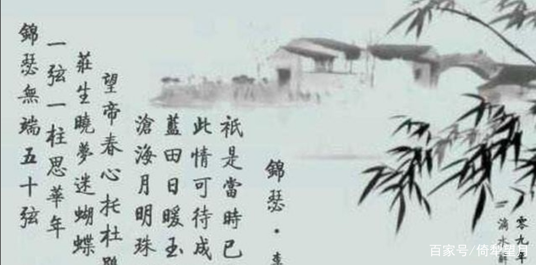 大唐诗魂：他独力撑起唐代诗坛的晚晴天_百科TA说