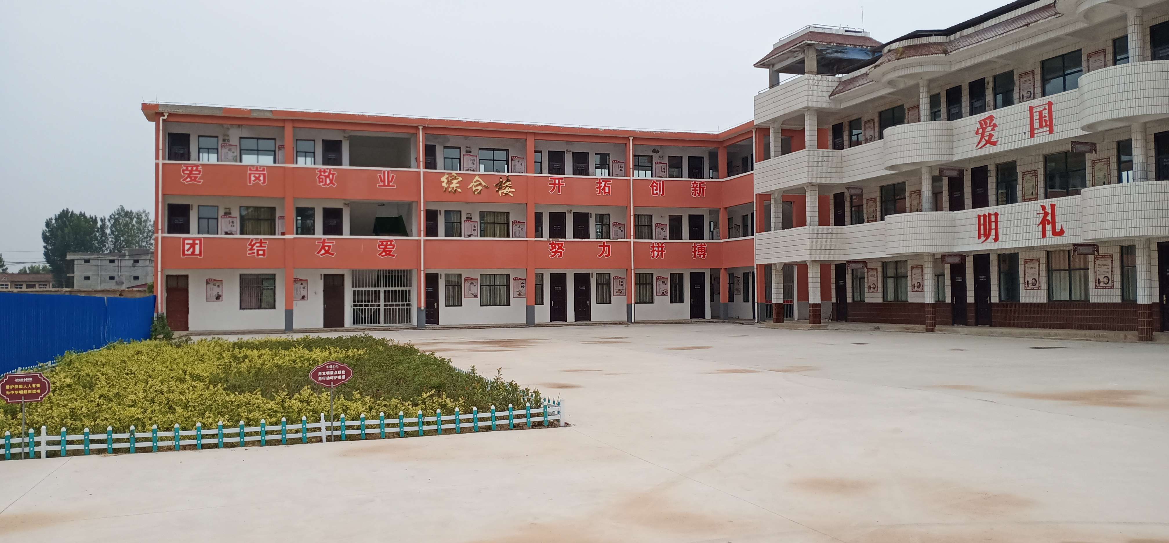  p>杨湖口镇,隶属于河南省周口市鹿邑县,地处 a target="_blank" href