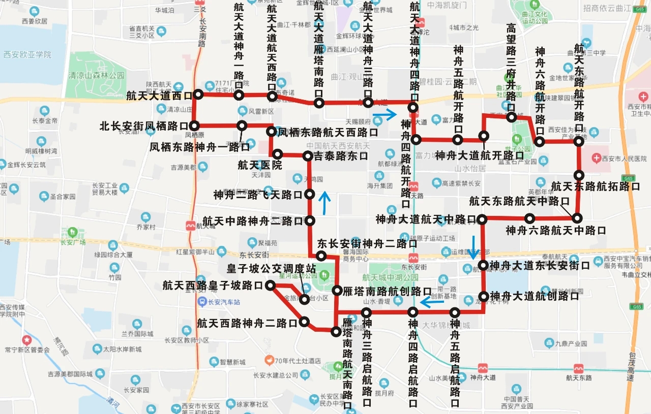 基地内部高峰通勤性线路,是西安公交第五公司开通的第二条高峰线路