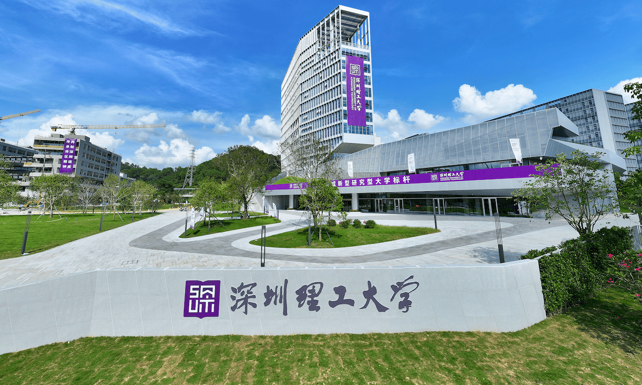 深圳市_百度百科