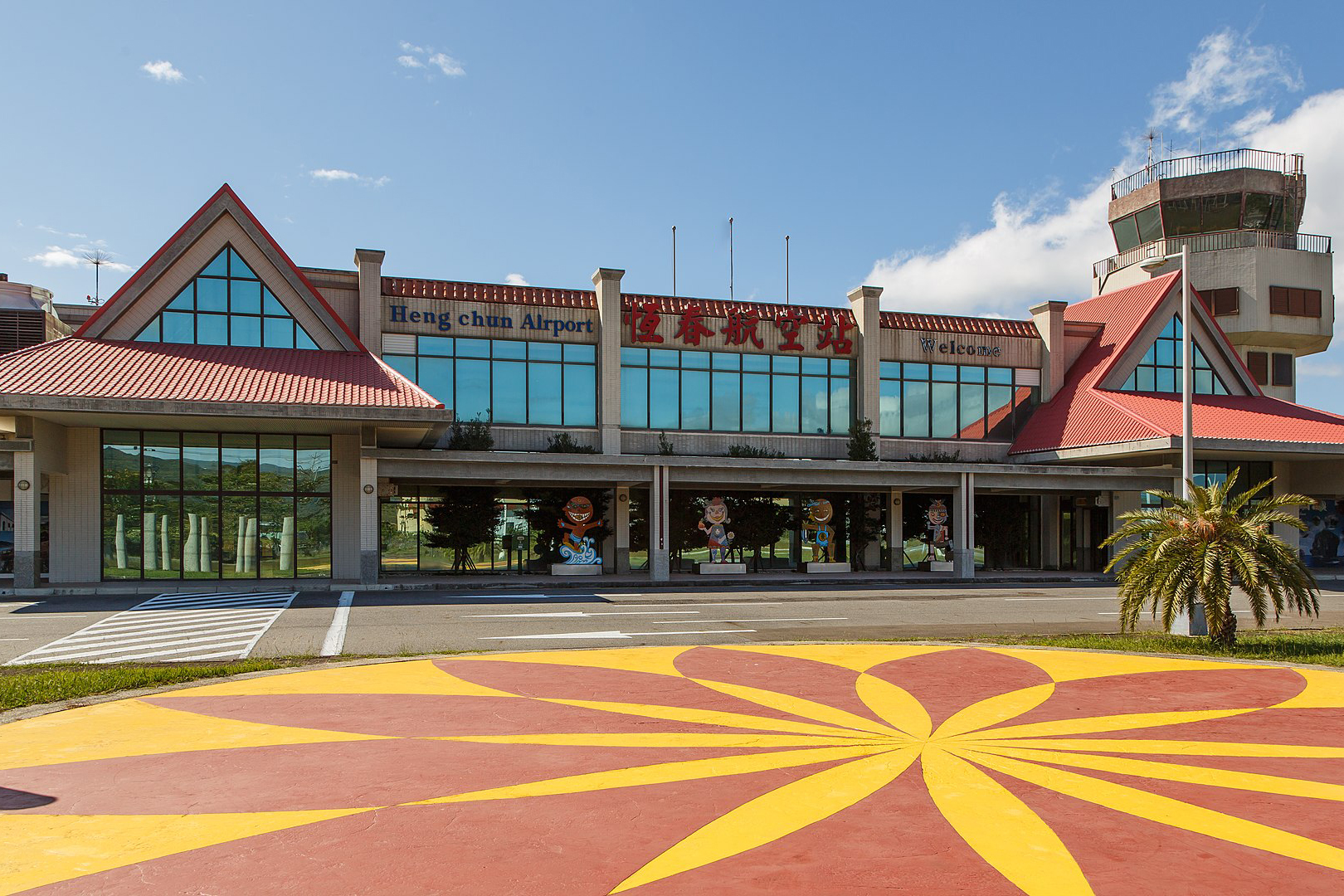 airport),又称为五里亭机场(wuliting airport),是位于中国台湾省屏东