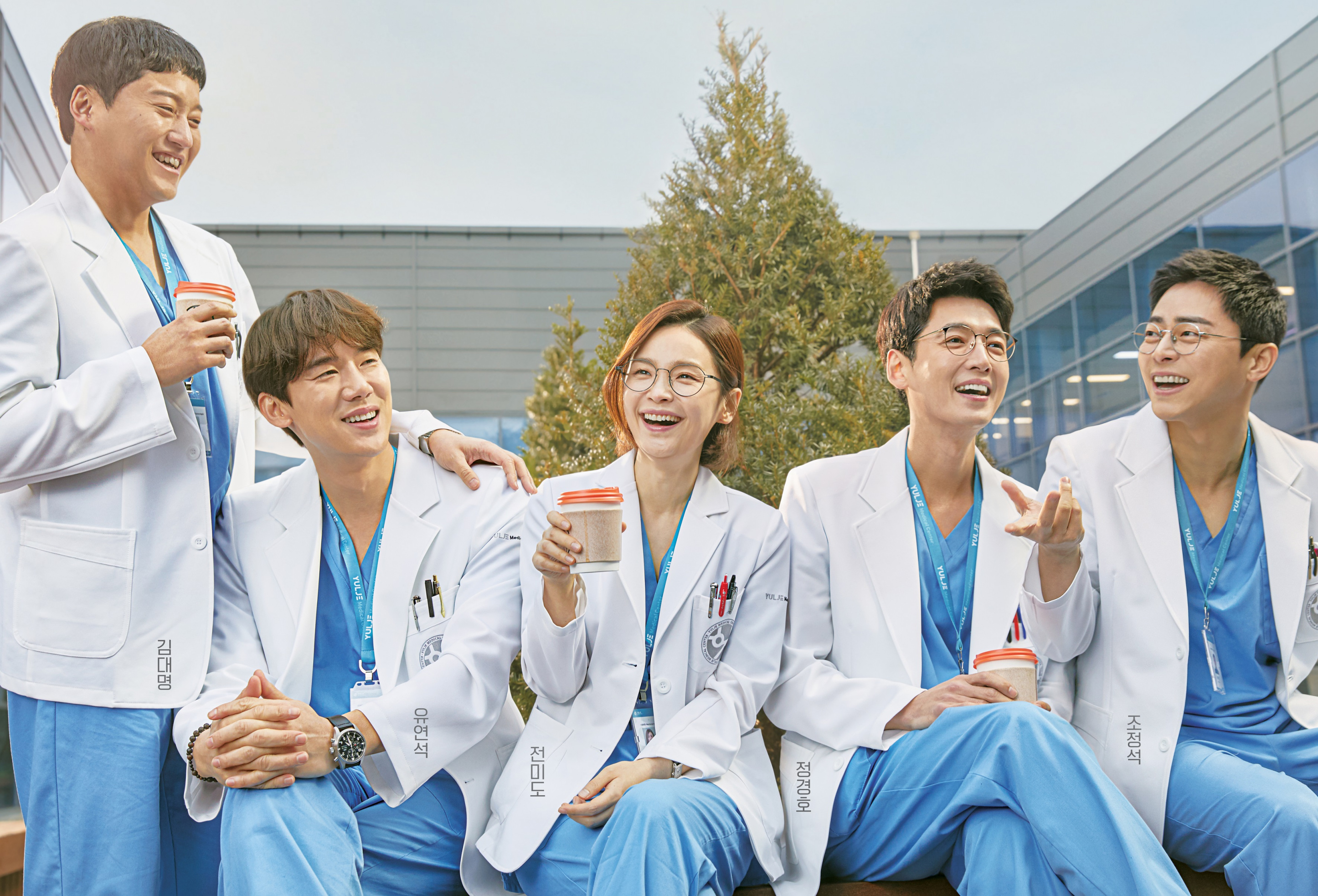  p>《机智的医生生活》是由 a target="_blank" href="/item/申源浩