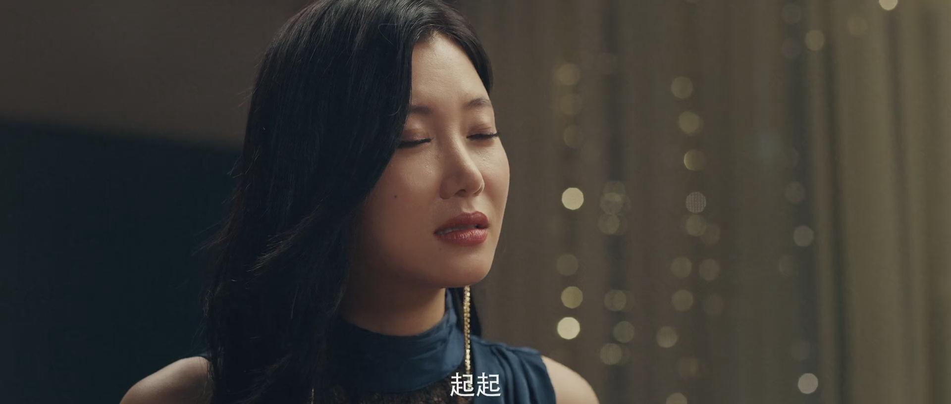 东北轴神