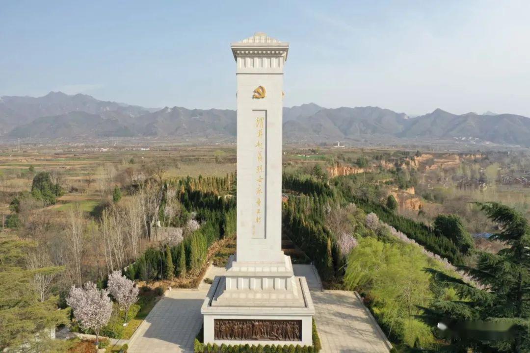 渭华起义教育基地