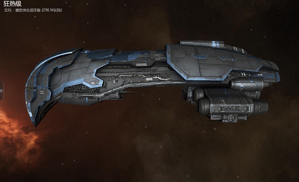  p>狂热级是游戏《 a target="_blank" href="/item/星战前夜/6880065