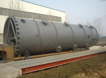 径向绝热式固定床反应器