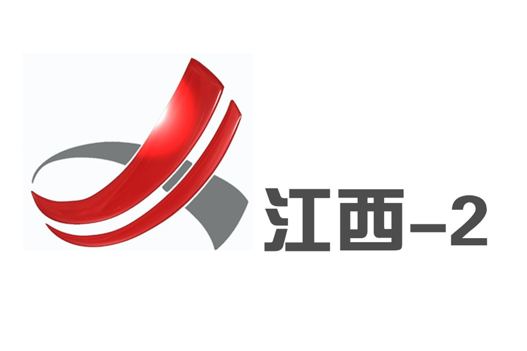 江西广播电视台都市频道