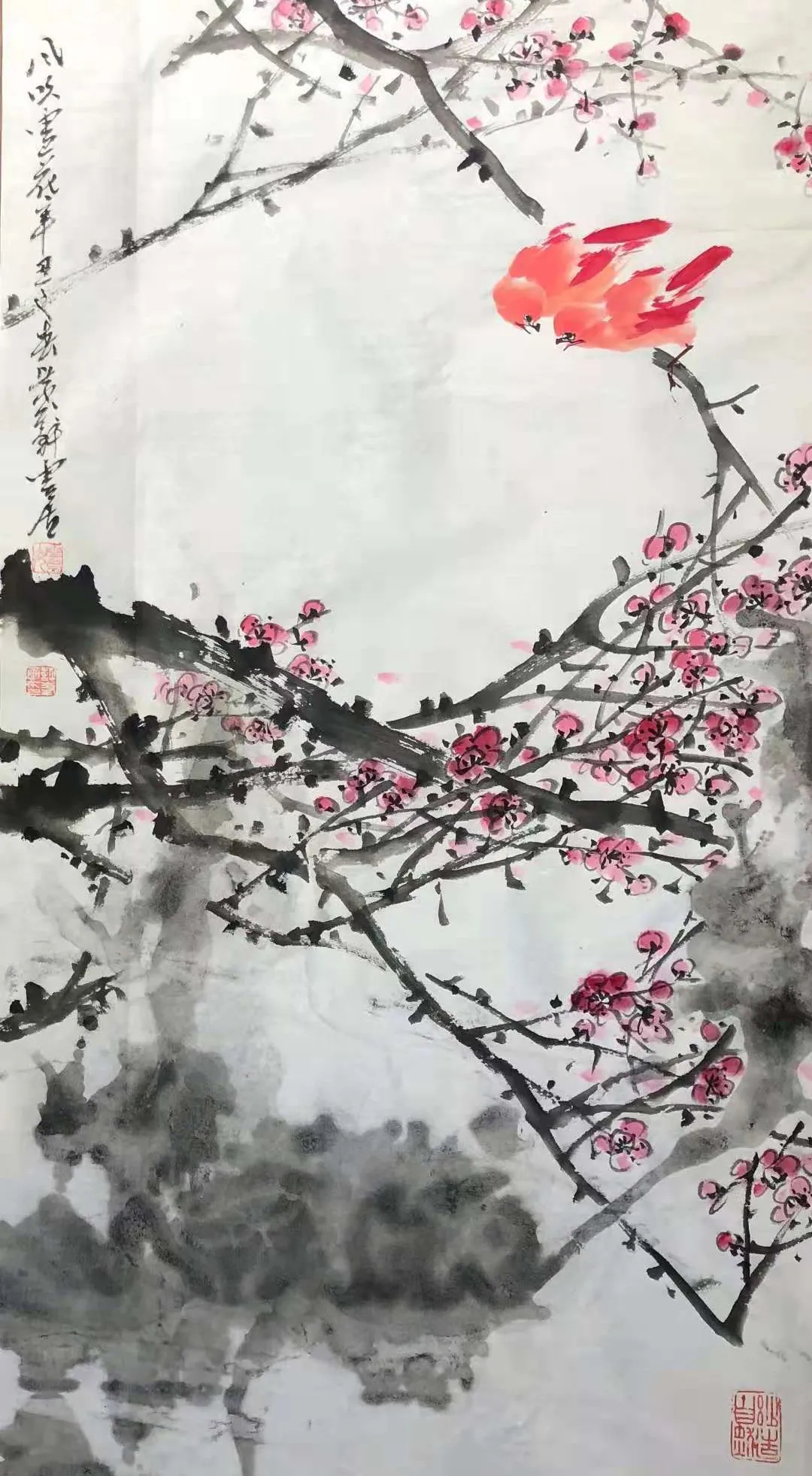 许峰