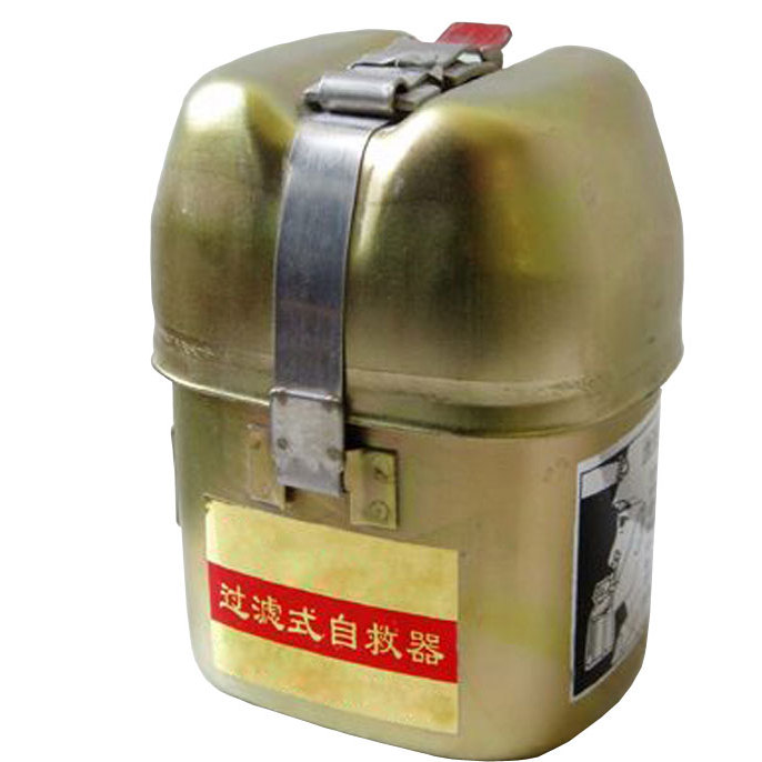 礦井自救器的使用_zh化學氧自救器_zh30自救器使用圖片