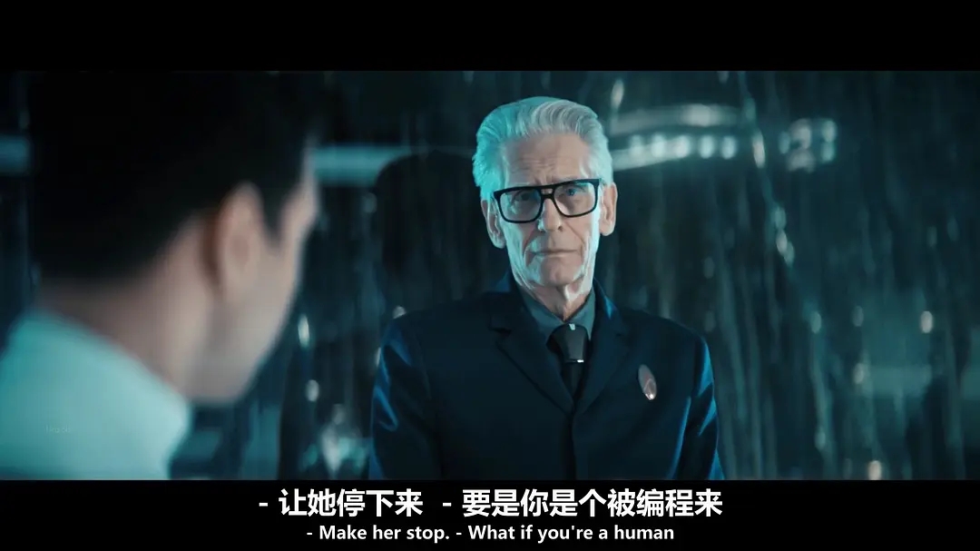 星际迷航:发现号第三季