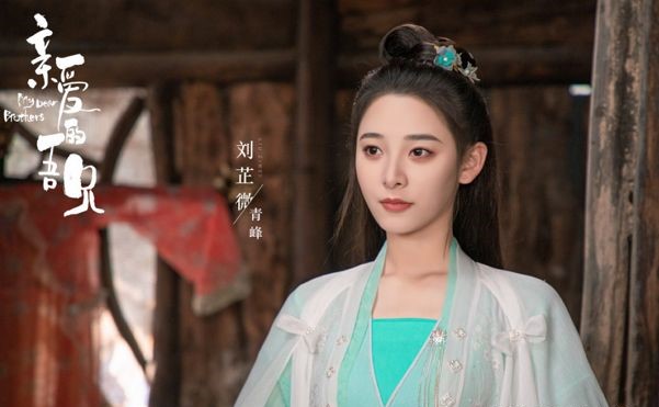 中的角色,由演员<a target="