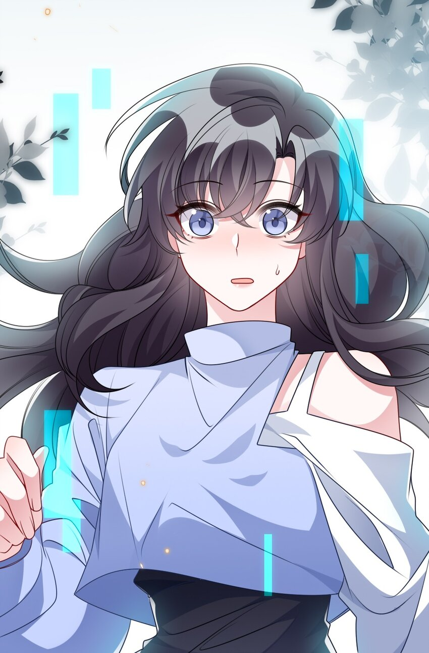 盛世妆娘:妆者攻略
