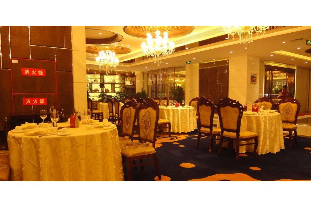 神洲四海海鲜大酒楼王府会所