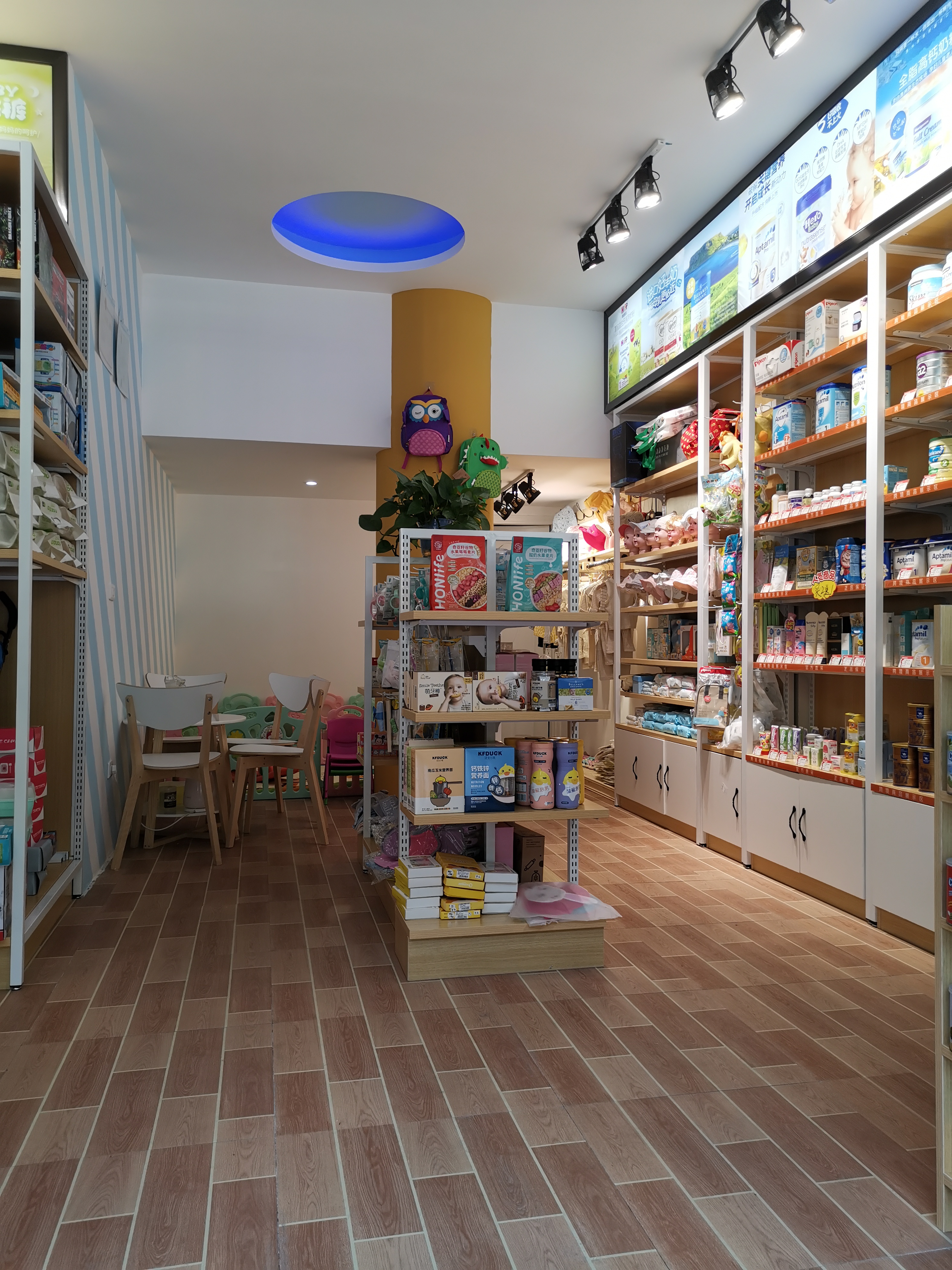 达州市通川明然商贸有限公司