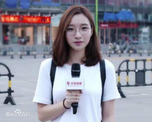  p>巢怡雯,女,毕业于 a target="_blank" href="/item/上海体育学院