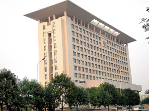 政府机构改革实施意见的通知》(豫文〔2009〕18号),设立河南省农业厅