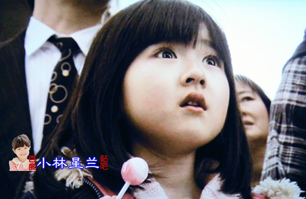 kobayashi seiran