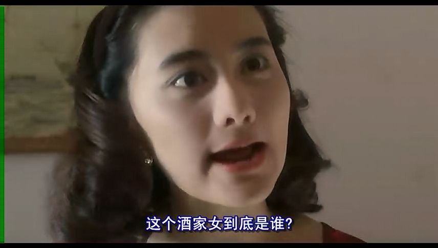 赌城大亨二之至尊无敌