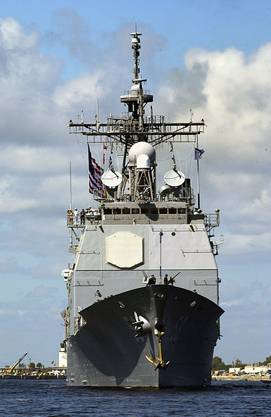 "提康德罗加"级导弹巡洋舰